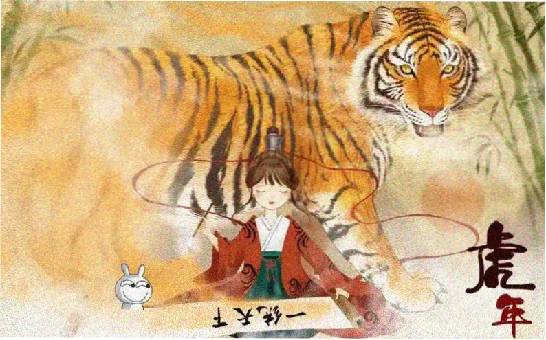 时之织者 主视觉海报